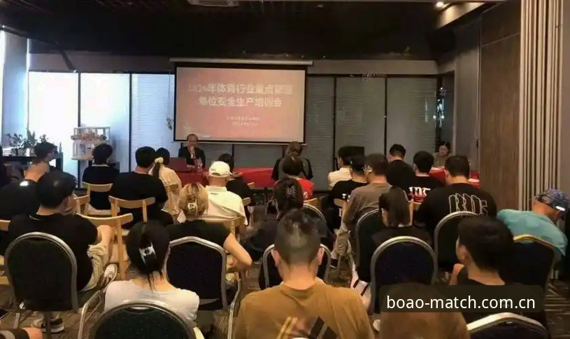 博澳体育安全吗？下载不了怎么办？完整使用教程与解决方案